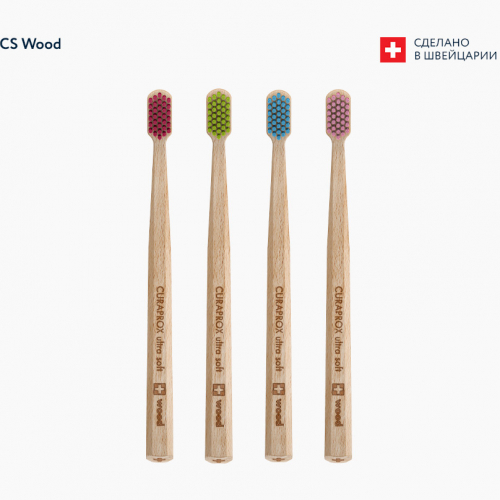 CURAPROX Зубная щетка с деревянной ручкой 1 шт