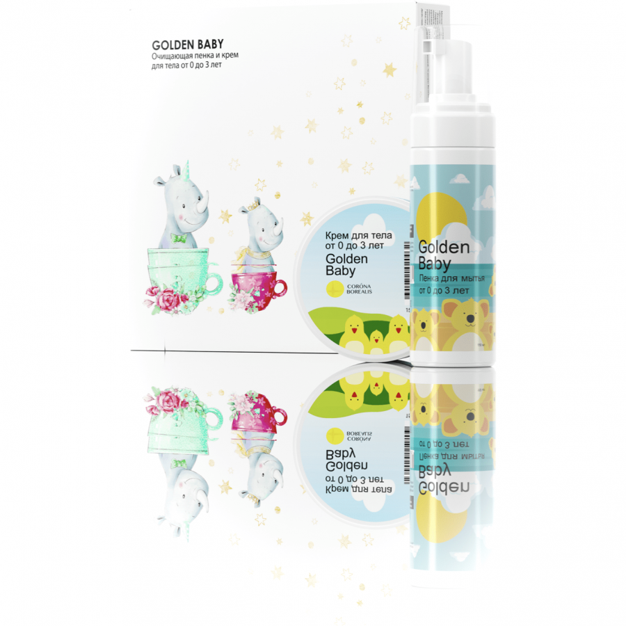 GOLDEN BABY Детский набор (пенка для мытья и крем для тела) 0-3 лет