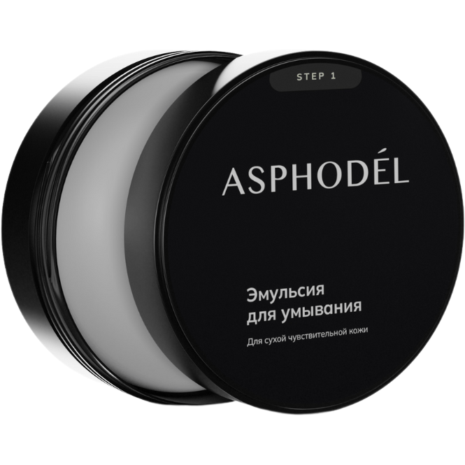 ASPHODEL, Эмульсия для умывания (100мл)