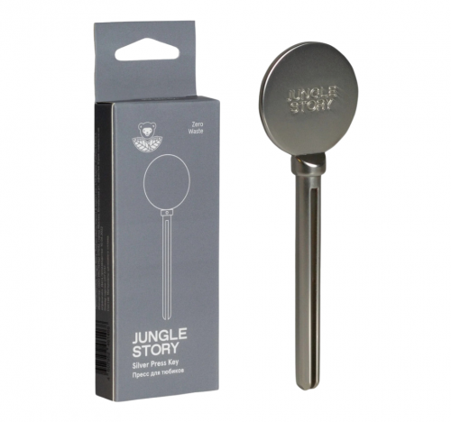 JUNGLE STORY, Пресс для тюбиков Silver, серебряный
