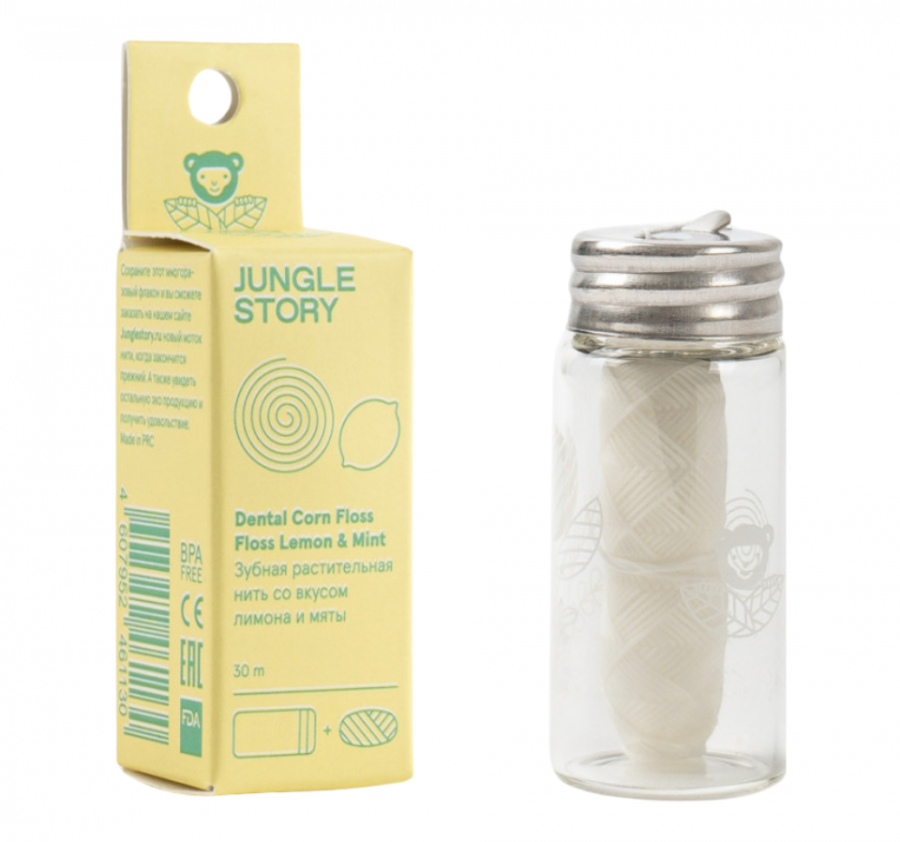 JUNGLE STORY, Зубная нить в стеклянном многоразовом диспенсере, Лимон и мята Wite