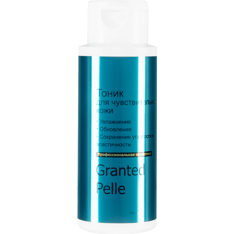 GRANTED PELLE Очищающий тоник для лица (подходит чувствительной коже) (150мл)