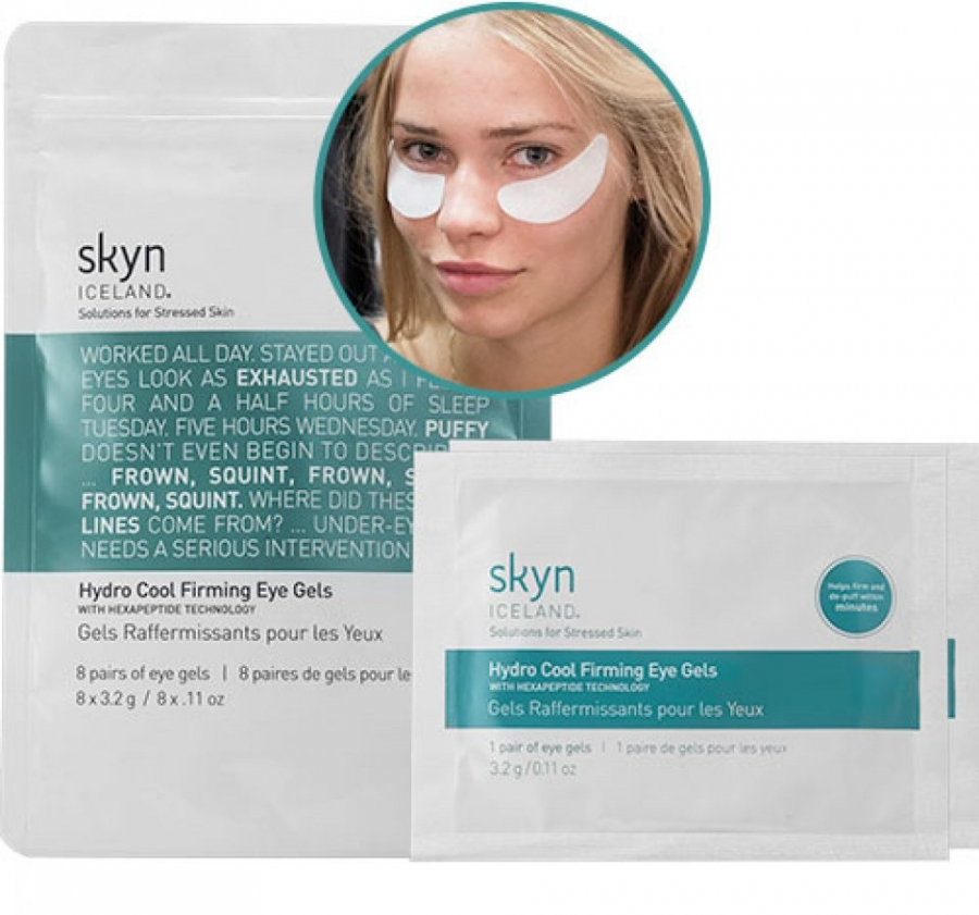 SKYN ICELAND Патчи для кожи вокруг глаз/ Hydro Cool Firming Eye Gels, 8 пар