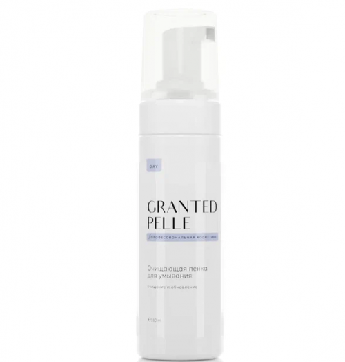 GRANTED PELLE Очищающая пенка для умывания 150мл