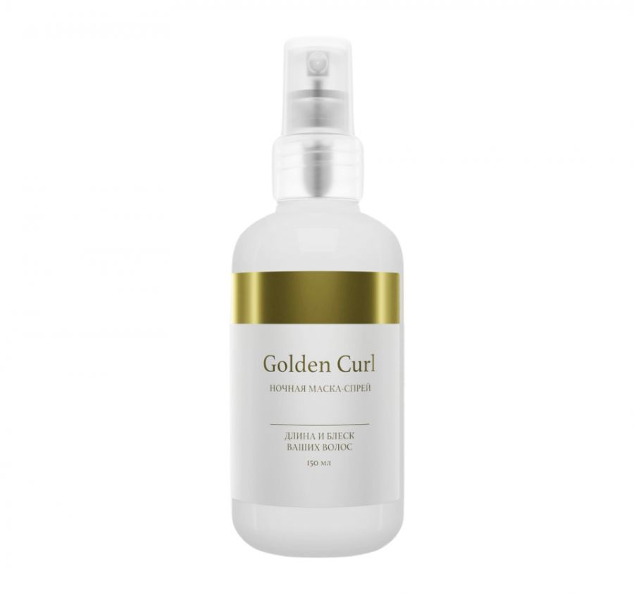 GOLDEN CURL, Ночная маска-спрей для волос, 150мл