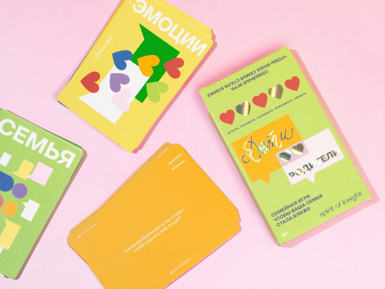 SPIRIT OF INSIGHT, Родителям и детям: 50 важных вопросов, карты 50шт