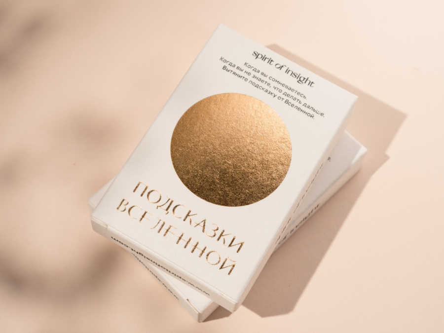 SPIRIT OF INSIGHT, Подсказки Вселенной, карты 33 шт