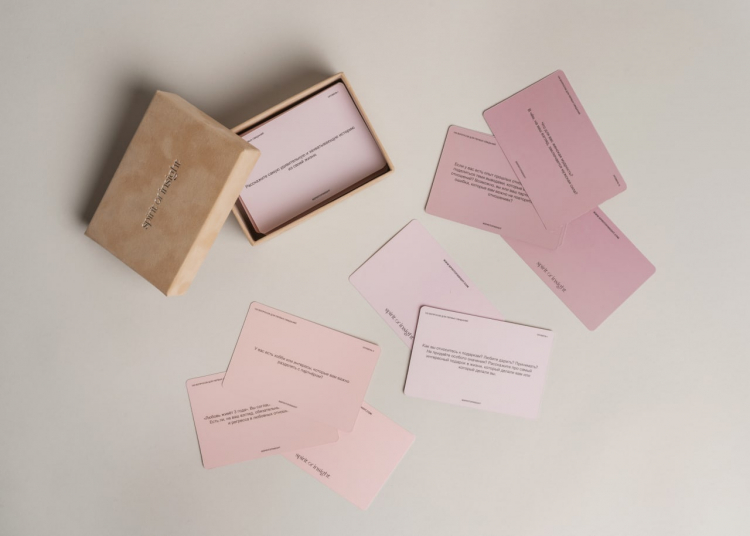 SPIRIT OF INSIGHT, Для скромных и смелых: 100 вопросов для первых свиданий, карты 100 шт