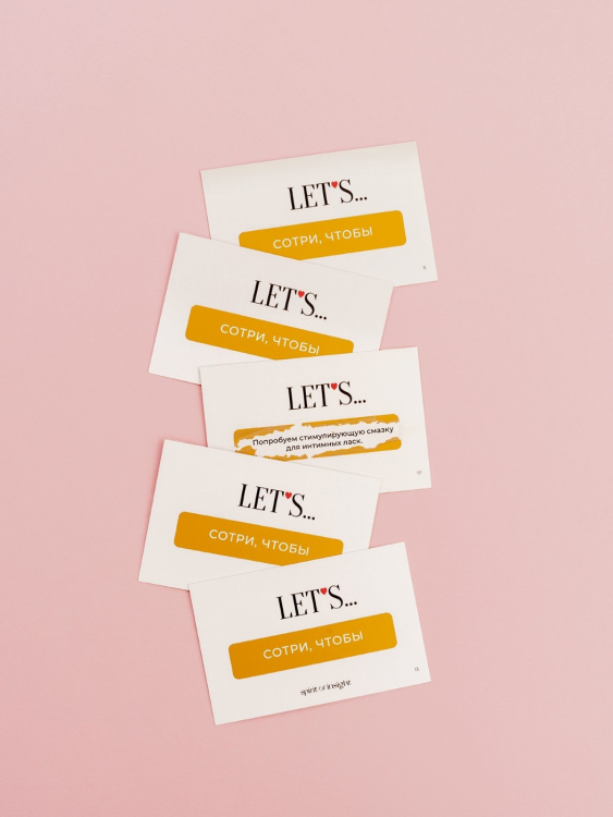 SPIRIT OF INSIGHT, LOVE IS: объединяющие купоны-задания для двоих под скретч слоем, карты 10 шт