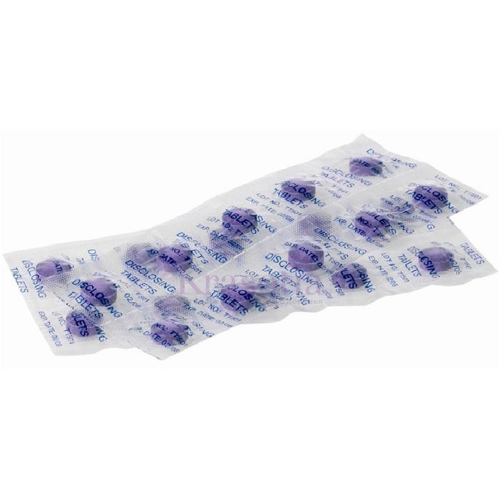 CURAPROX Таблетки для индикации зубного налета (12 шт)