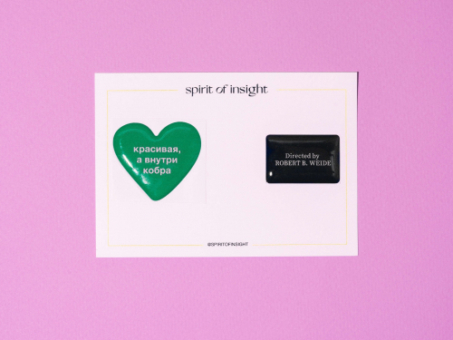 SPIRIT OF INSIGHT, Кобра: объёмные 3D наклейки, 2 шт