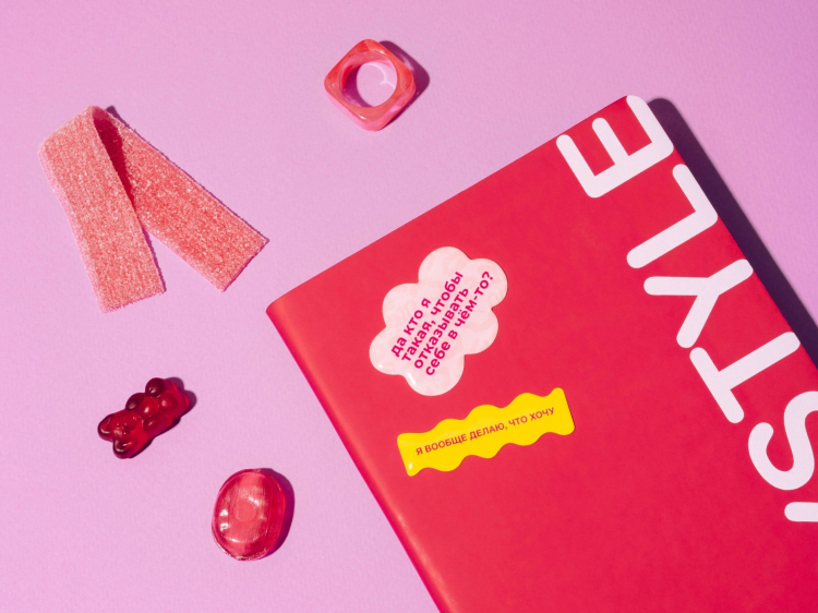 SPIRIT OF INSIGHT, Делаю, что хочу: объёмные 3D наклейки, 2 шт