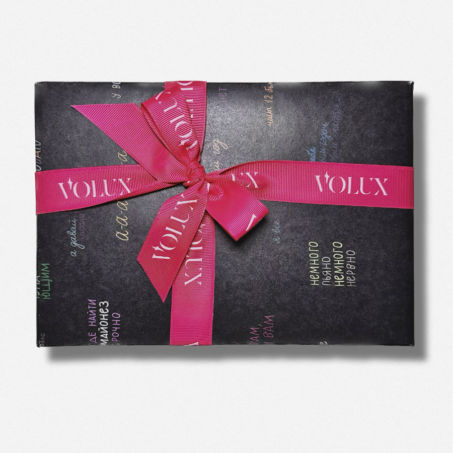 Обертка "О' Новогодние фразы" черная