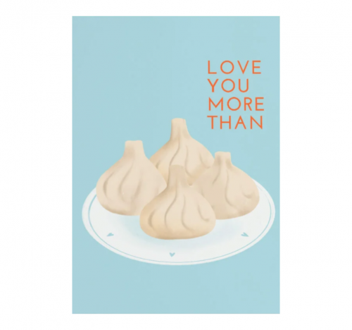 Открытка "More than khinkali"